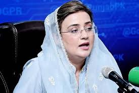 Ptv.com.pk - News update