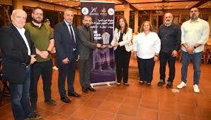 annahar.com - News update