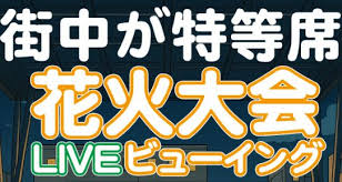 LOG OITA - News update