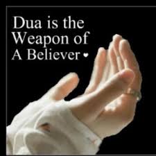 Image result for jumma mubarak dua