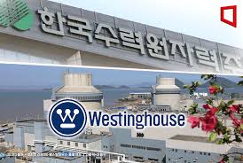 웨스팅하우스