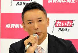 朝日新聞 - News update