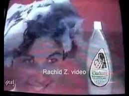 Image result for ‫اشهار مغربي‬‎