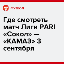 legalbet.ru - News update