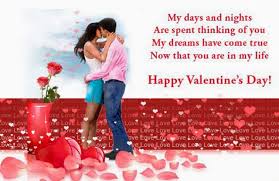 valentines day wallpapers images pics for whatsapp facebook