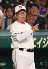 News source: Yahoo!ニュース