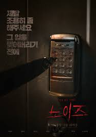 주간경향 - News update