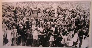 Image result for 回顾1999国庆阅兵