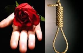 Bildergebnis für ‫درخواست توقف اجرای حکم پسر قاتل‬‎