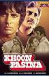 Amitabh Bachchan and Bharat Bhushan appear in Jaadugar and Khoon Pasina.