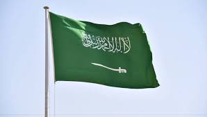 annahar.com - News update