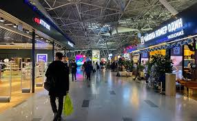 Ассоциация Туроператоров - News update