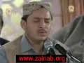 Na pooch mera Hussain kia hai - Urdu. 4:51 &middot; Na Pooch Mera Hussain Kia Hai - Urdu. 5796 Views - 1_7392