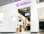 Mobiltelefoner Nettbutikk Telia