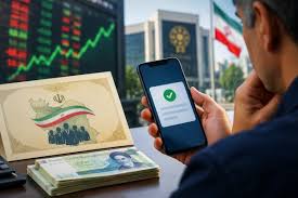 شایعه واریز سود سهام عدالت در شهریور؛ واقعیت چیست؟