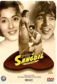Image result for film (Sangdil Sanam)(1994)