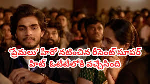 TV9 Telugu