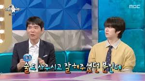 네이트 - News update
