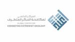 الأقتــصادي لقاحات ضرورية لتحصين الأطفال