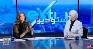 اليوم السابع - News update
