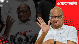 Sarkarnama - News update