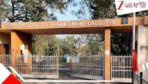 IIM–Calcutta Incident: বয়েজ় হস্টেলে নিয়ে গিয়ে তরুণীকে মারধর করে ধ*র্ষ*ণ! এবার IIM কলেজে চরম বর্বরতা…