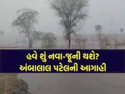 Zee News - News update