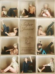 Hasil gambar untuk wallpaper elf indonesia