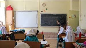 استانداری خوزستان