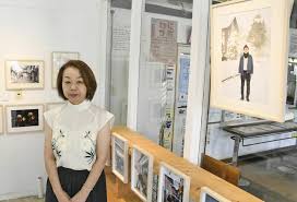 東奥日報社 - News update
