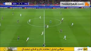 پاس بیرون پای دیدنی لامین یامال؛ تکل نجات‌بخش ایلیا زابارنی و جلوگیری از گلزنی فران تورس (بارسلونا 0-0 پاری سن ژرمن)
