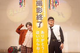 NHK - News update