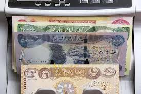 قیمت دینار عراق امروز سه‌شنبه ۱۰ شهریور ۱۴۰۵