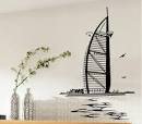 Home wall decor Dubai