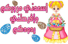  طرد محمد رمضان من عزاء سعيد صالح Images?q=tbn:ANd9GcRL85UjEQhpkVpGCySqJefXmPffD2Qel7CqhTI9Krjt0fwvgEmq