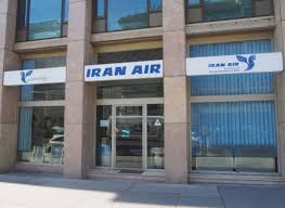 دفتر ایران‌ایر در وین به مغازه دونر بدل شد + عکس