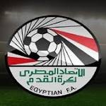تعرف على بيان اتحاد الكرة