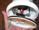 Como instalar una ducha elctrica