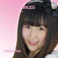 Hitomi Abe Related Infomation - 550