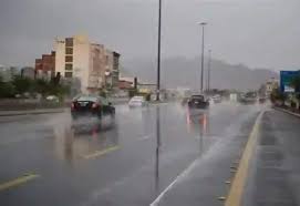gatealsaudia.com - News update