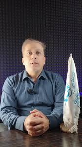 پرداخت بیمه تامین اجتماعی