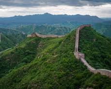 Image of Great Wall of China