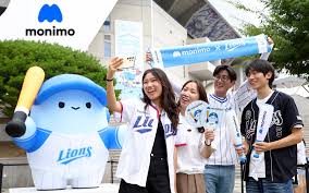 매일경제 - News update