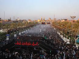 Al Jazeera - News update