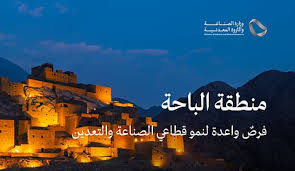 صحيفة سبق الالكترونية - News update
