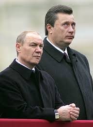 Янукович встретился с Путиным в Сочи - Цензор.НЕТ 8570