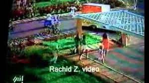 Image result for ‫اشهار مغربي‬‎