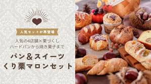 神戸新聞 - News update