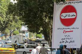 طرح زوج و فرد