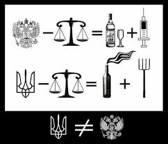 Задержан один из лидеров мариупольских сепаратистов Кузьменко, - МВД - Цензор.НЕТ 3184